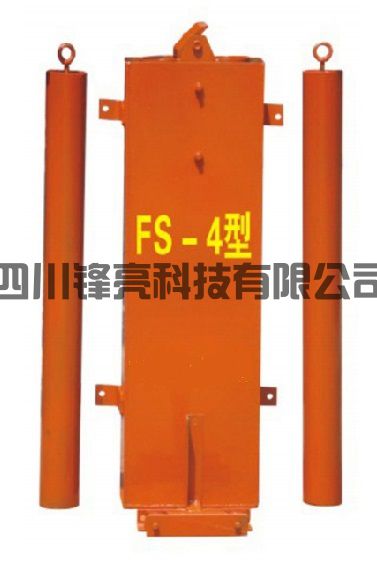 矿用风门机械闭锁